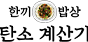 logo2
