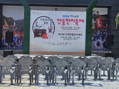 게시판 테스트